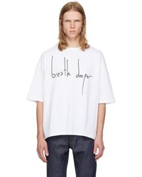 A.P.C. - Tame Impala Edition Journey T-Shirt - Lyst