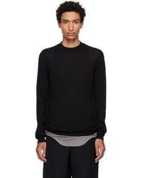 Rick Owens - Tower Level Lupetto Sweater - Lyst
