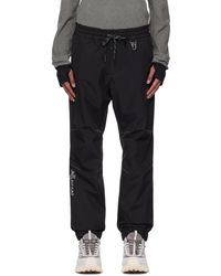 Moncler - ウィンドプルーフ パデッド トラウザーズ - Lyst