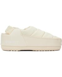 Moon Boot - Off-white Evolution Slippers - Lyst