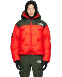 Undercover - Red & Green The North Face Edition Nuptse Down Jacket - Lyst