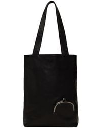 Yohji Yamamoto - Soft Leather Clasp Tote - Lyst