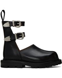 Toga - Buckle Ankle Boots - Lyst