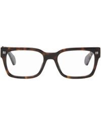Off-White c/o Virgil Abloh - Brown Optical Style 53 Glasses - Lyst