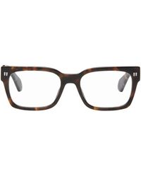 Off-White c/o Virgil Abloh - Off- lunettes de vue style 53 brunes - Lyst