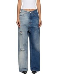 Vetements - Degrade Effect Jeans - Lyst