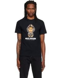 A Bathing Ape - Color Camo 'Milo Shark' Fzh T-Shirt - Lyst