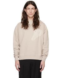 HELIOT EMIL - Limited Edition Crewneck Sweatshirt - Lyst