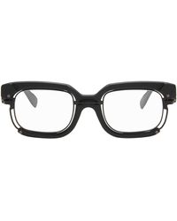 Kuboraum - Black H91 Glasses - Lyst