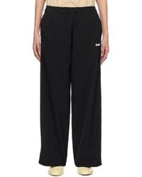 Rhude - Ssense Exclusive Amarino Track Pants - Lyst