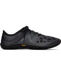 Junya Watanabe - New Balance Edition Ux200 Sneakers - Lyst