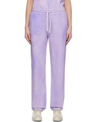 Objects IV Life - Patina Lounge Pants - Lyst