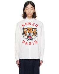 KENZO - Paris Lucky Tiger Shirt - Lyst