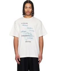 Yohji Yamamoto - Off- 30/- Combed Plain Stitch Short Sleeve T-Shirt - Lyst