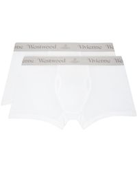 Vivienne Westwood - ホワイト ボクサーブリーフ 2枚セット - Lyst