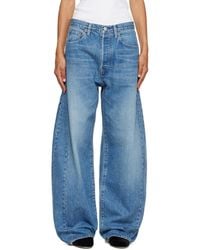 Ssstein - Deformation Wide Denim Jeans - Lyst