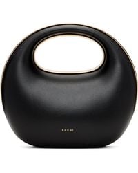 Sacai - Leather Round Bag - Lyst