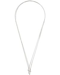DSquared² - Silver Jesus Necklace - Lyst