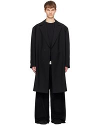 The Row - Pers コート - Lyst