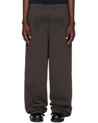 Vetements - Cradle Of Filth Dripping Logo Baggy Sweatpants - Lyst