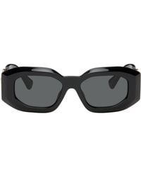 Versace - Maxi Medusa Biggie Sunglasses - Lyst