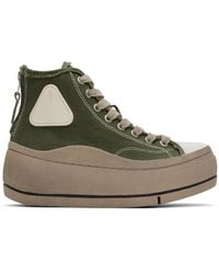R13 - Green Kurt Sneakers - Lyst