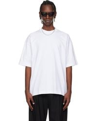 Vetements - Iconic Logo T-Shirt - Lyst