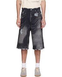 CAMPERLAB - Distorted Print Distressed Denim Shorts - Lyst