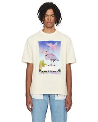 Heron Preston - Off-white Censored Heron T-shirt - Lyst