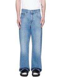 Commission - Twisted Outseams Jeans - Lyst