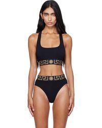 Versace - Cotton-Jersey Scoop Bralette - Lyst
