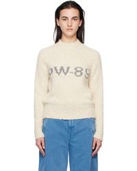Paloma Wool - Off- Solo Sweater - Lyst