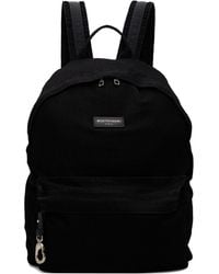 WOOYOUNGMI - Backpack - Lyst