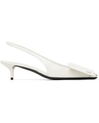 Courreges - Fold Iced Leather Slingback Heels - Lyst