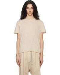 Rick Owens - Off- Temple Short Level T-Shirt - Lyst