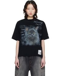 Maison Mihara Yasuhiro - Cat Printed T-Shirt - Lyst