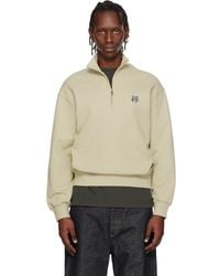 Maison Kitsuné - Fox Head Comfort Half Zip Sweatshirt - Lyst