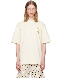 Jacquemus - Off- La Croisière 'The Banane' T-Shirt - Lyst
