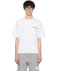 Thom Browne - Oversized Short Sleeve Pocket T-Shirt - Lyst