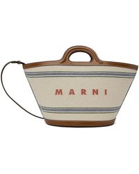 Marni - ブラウン& スモール Tropicalia トートバッグ - Lyst