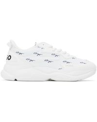 HUGO - White Leon Runner Sneakers - Lyst