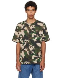 A Bathing Ape - Khaki Map Camo Ape Head One Point T-Shirt - Lyst