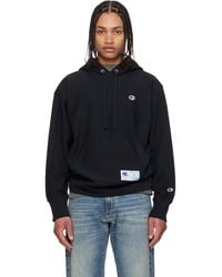 Undercover - Champion Edition Uc1F4802 Hoodie - Lyst