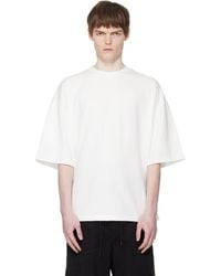 Entire studios - Heavy Boxy T-Shirt - Lyst