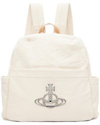 Vivienne Westwood - George Medium Backpack - Lyst
