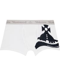 Vivienne Westwood - Off- Sunken Orb Boxers - Lyst