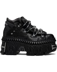 Vetements - New Rock Edition Platform Sneakers - Lyst