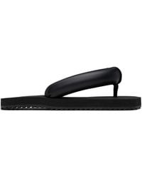 Yume Yume - Suki Flip-Flops - Lyst
