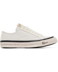 Visvim - Nolan Lo Sneakers - Lyst