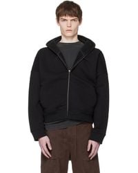 Entire studios - Eternal Zip Hoodie - Lyst